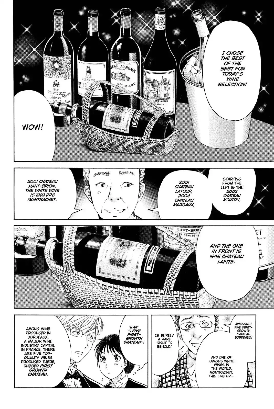 Kindaichi Shounen no Jikenbo R Chapter 78 17